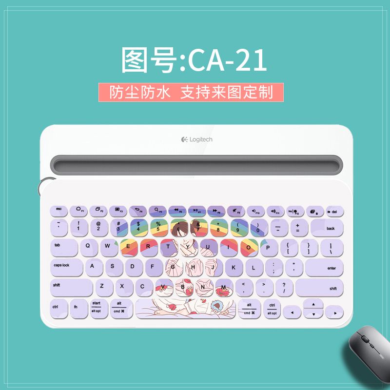 Film Dán Bảo Vệ Bàn Phím Bluetooth Không Dây Logitech K380 K480 Họa Tiết Hoạt Hình Dễ Thương