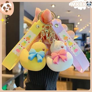 🐼 MKBK 🐼 móc khoá cute vịt với nơ hình ảnh hoạt hình móc treo chìa khoá móc khoá xe máy móc chìa khoá giáng sinh