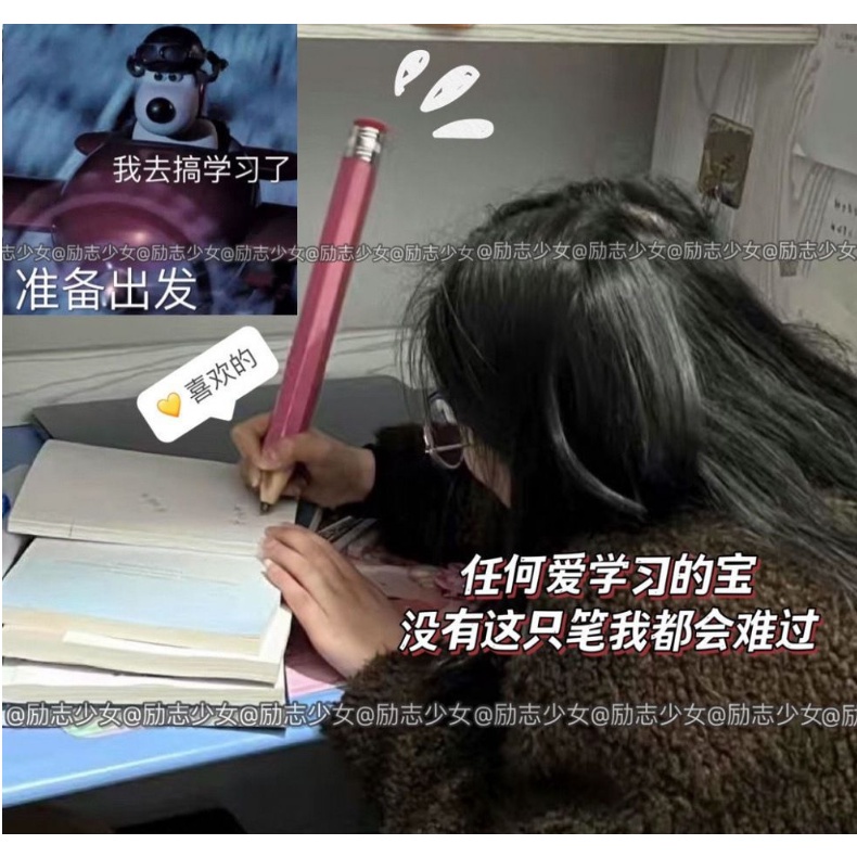 Bút Chì Gỗ Cỡ Lớn 35cm Thiết Kế Sáng Tạo Dễ Thương