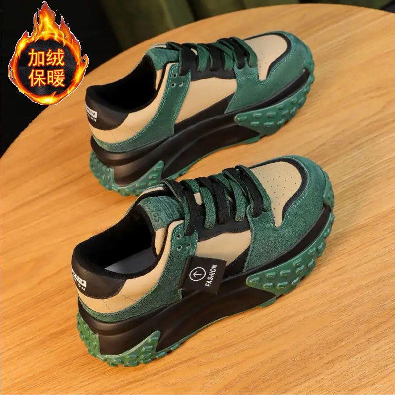 Giày Thể Thao Nữ  Douyin hot style 2022 Phong Cách Mới