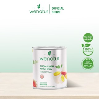 Chôm Chôm Nhân Dứa Đóng Lon we'natur 565g