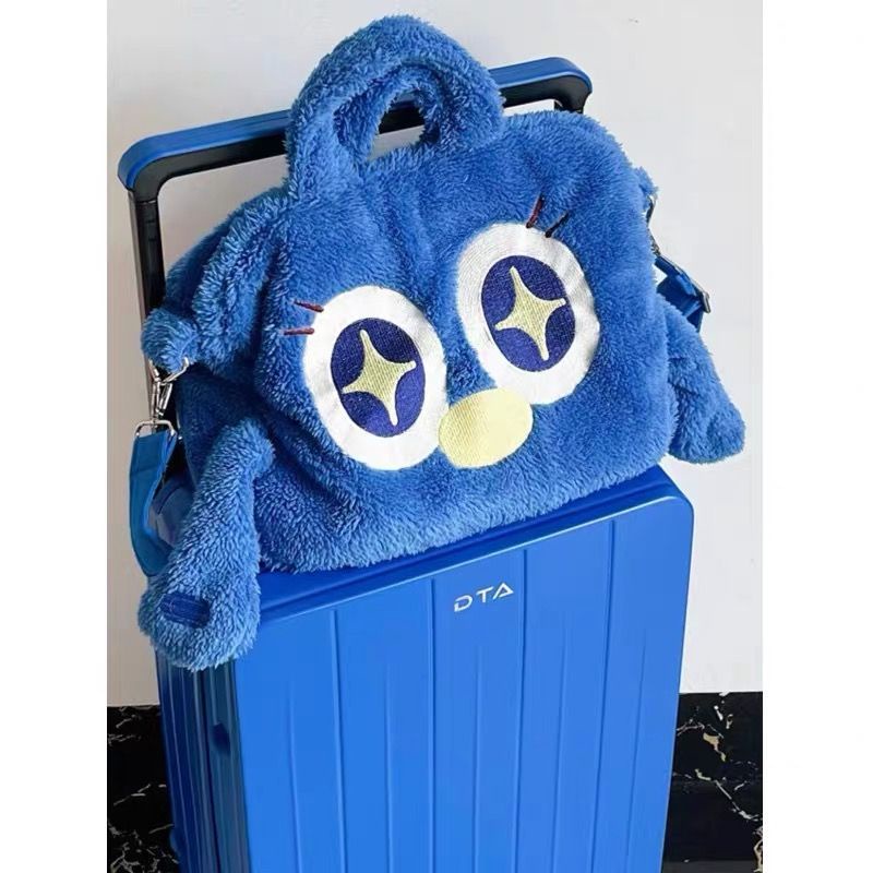 Túi Đeo Chéo Phủ Lông Thời Trang Thu Đông Cỡ Lớn 46.6cm