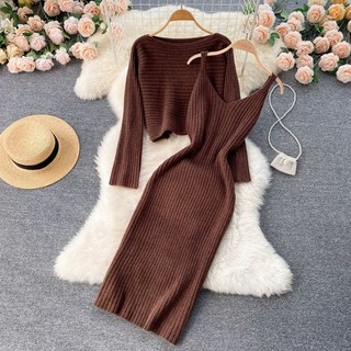 Set len 2 món Quảng Châu nữ tính