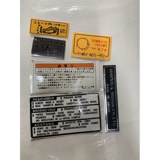 Tem Super Cub 81-81 50cc 70cc 90cc