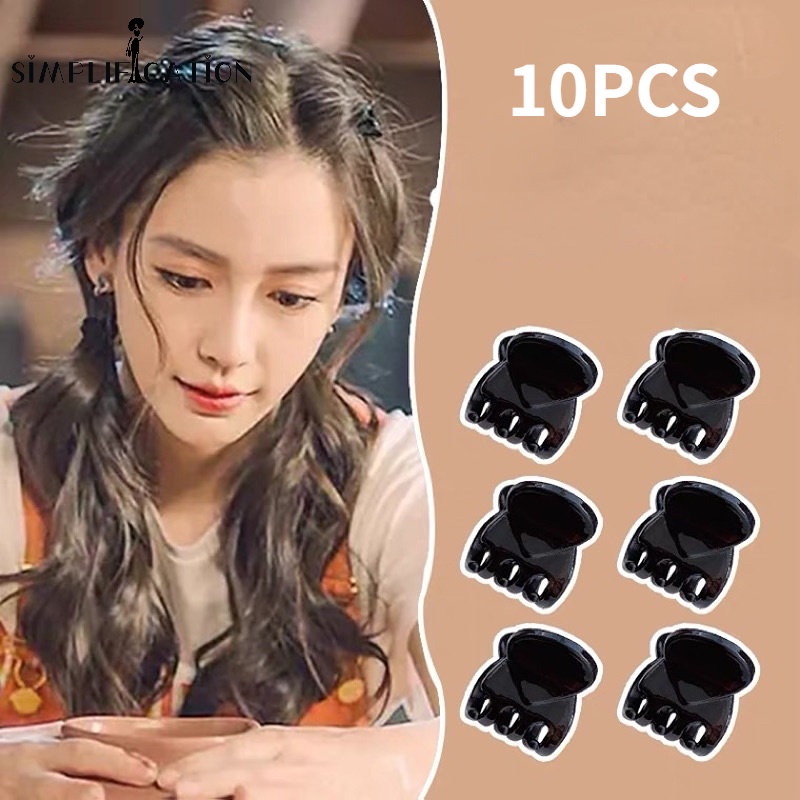 Set 10 Kẹp Tóc Mini Trong Suốt Màu Hổ Phách Thời Trang Hàn Quốc Cho Nữ