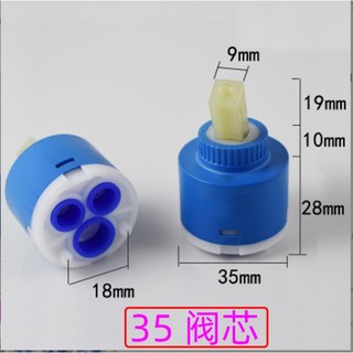 Vòi Nước Nóng Lạnh 35 / 40mm