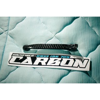 Tay Thắng Dream Đùm Ốp Vải Carbon Mod Chữ Cao Cấp