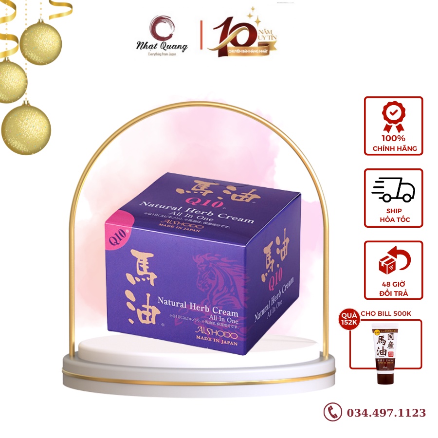 Kem dưỡng chống lão hóa chiết xuất dầu ngựa bổ sung Q10 120g, Chính hãng Nhật Quang Shop