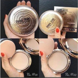 Phấn phủ kiềm dầu Sivanna thái lan chính hãng