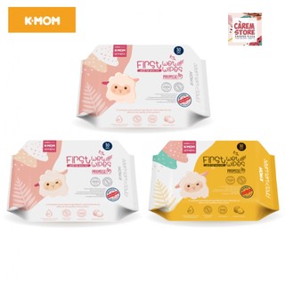 Khăn giấy ướt Kmom-Hàn Quốc-30 tờ