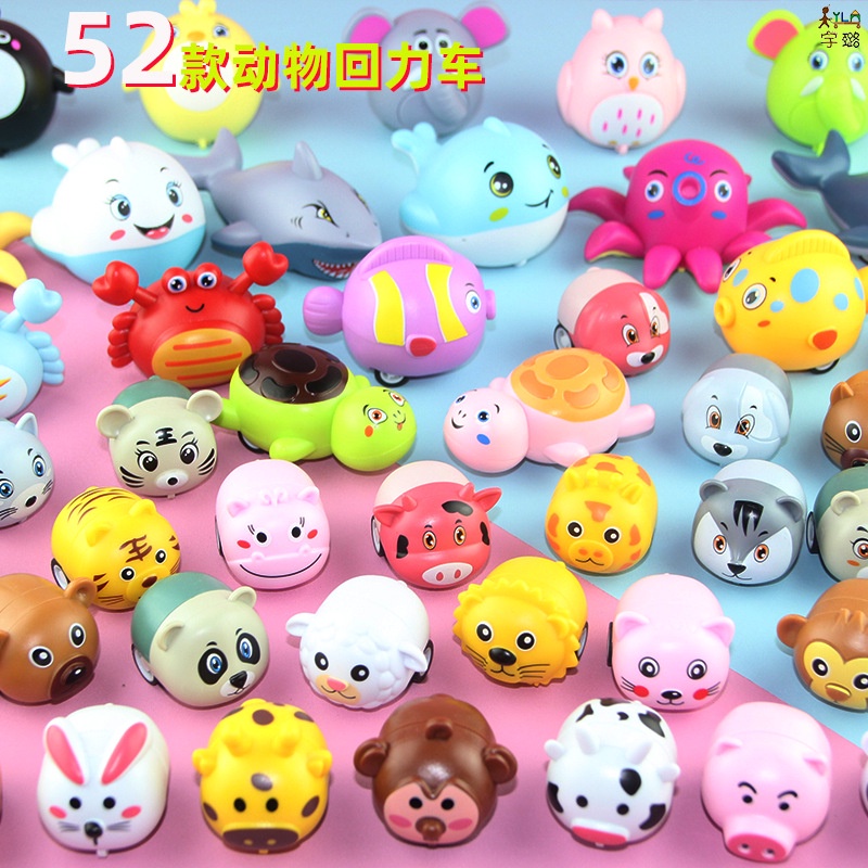 Đồ chơi mini chạy đà-thú chạy cót mini-thú nhựa mini cho bé