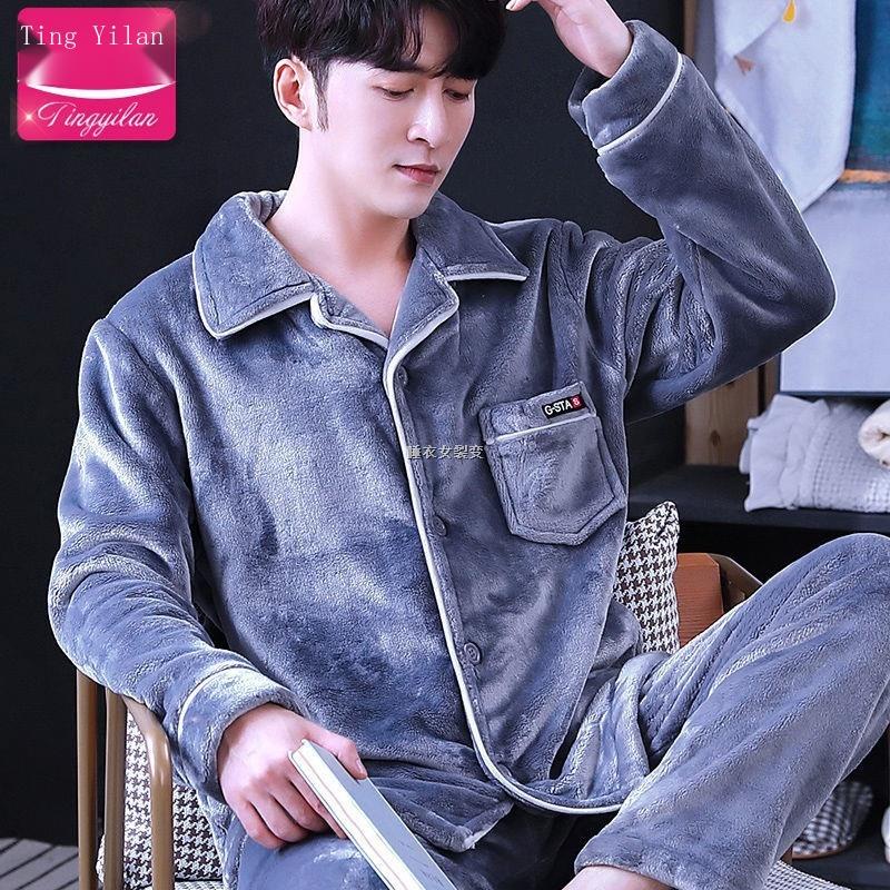 Bộ Đồ Ngủ Bằng Nỉ Phối Nhung Dày Dặn Ấm Áp Thời Trang Thu Đông Cho Nam