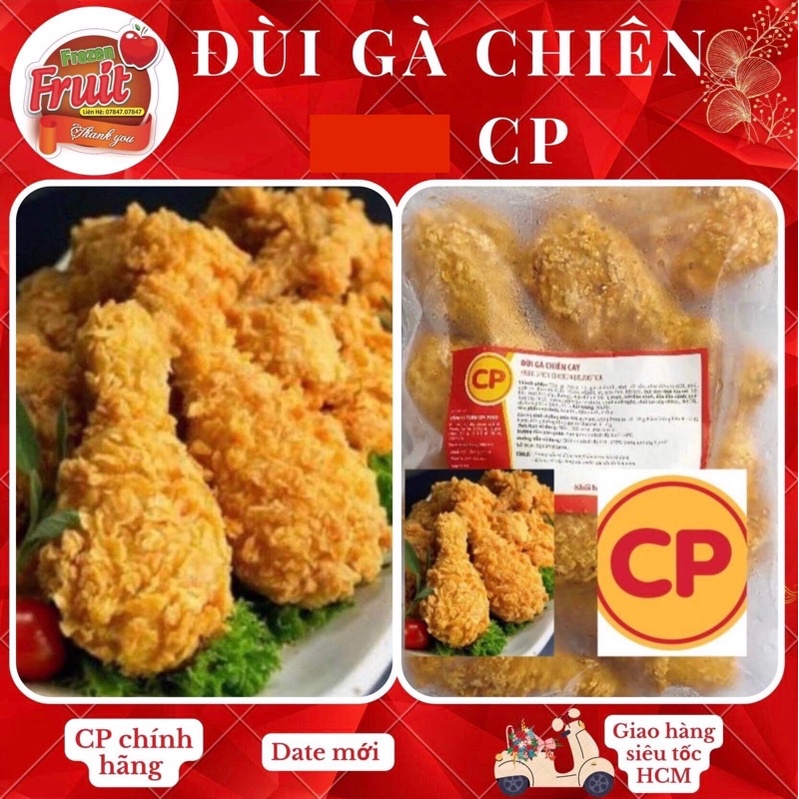 ĐÙI GÀ RÁN CP 1,4kg- Siêu tiện lợi, không cần rã đông, chỉ mất 2-3 phút để chế biến