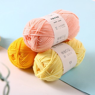 Len Yaoh Wool - Cuộn 100gr