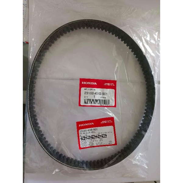 Dây curoa ab 110/Dây cuaroa cho xe ab chính hãng honda