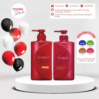 Dầu gội xả Dưỡng tóc bóng mượt Premium Moist Tsubaki 490ml Nhật Bản