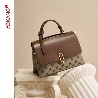 [Order] Túi đeo AoKang phong cách Pháp