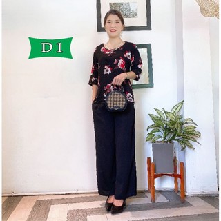 Bộ Lụa Trung Niên Cho Mẹ