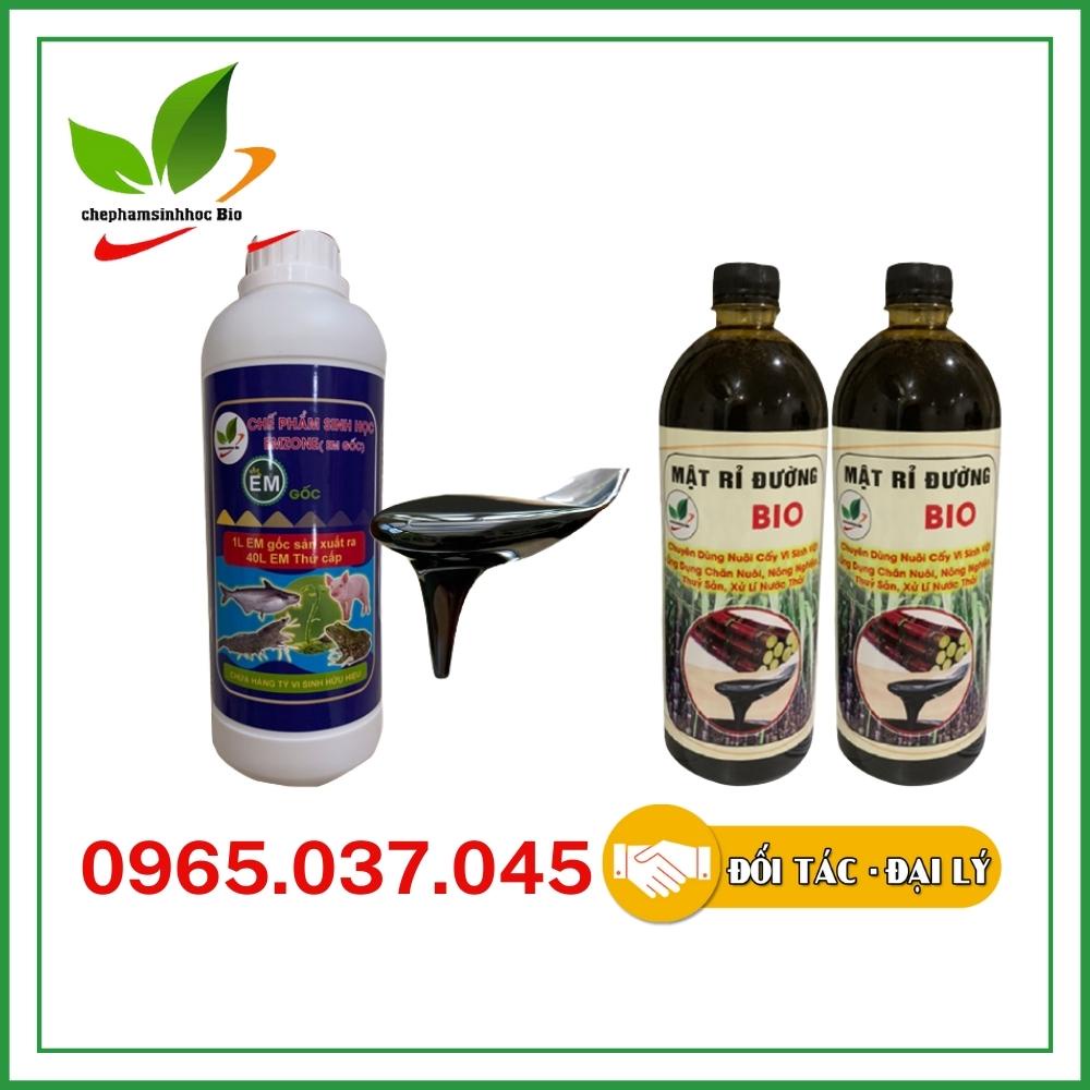 Combo 1 lít Chế Phẩm sinh Học EMZONE ( EM gốc ) và 2 lít Rỉ Mật Đường. Ủ thành 40 lít EM thứ cấp dùng trong thủy sản.