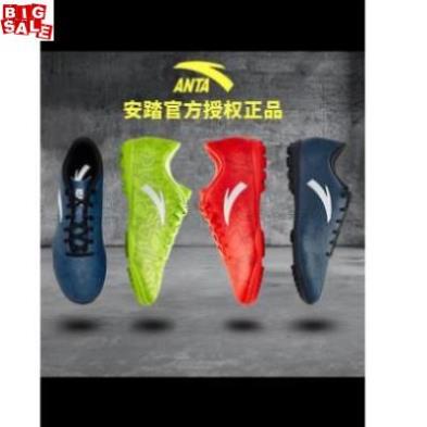 ️🏆 HOT SẴN giầy bóng đá anta dành cho nam new new ( ' !! < ! ⚡