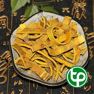 [Hàng công ty] Hoàng bá sấy khô (thơm,sạch)