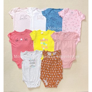 Set 5 body chip cộc đủ size cho bé [[NGẪU NHIÊN]