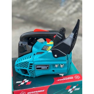 Máy Cưa Xích 2 Thì Huspanda HP2500S