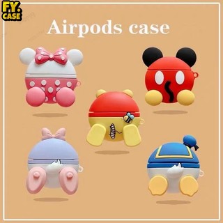 Vỏ bảo vệ hộp sạc tai nghe airpods 1 2 pro bluetooth không dây bằng silicon mềm chống sốc hình farp dễ thương ốp
