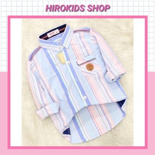 Áo sơmi dài tay sọc màu cho bé trai - hirokids