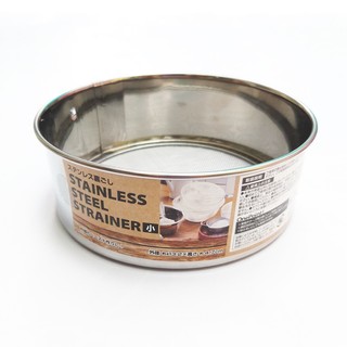Dụng cụ rây bột, lọc cháo Inox Echo hàng Nhật - Chính hãng