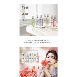 Xịt thơm A'SOME PERFUME BODY MIST