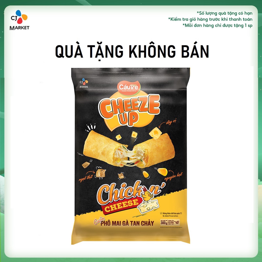 [Quà tặng không bán] Chả giò Cầu Tre da xốp Cheeze Up Cuộn Phô Mai Gà Tan Chảy 300g