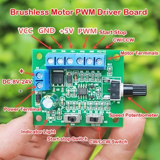Bảng mạch điều khiển tốc độ động cơ không chổi than dc 8v-24v 18khz cw ccw cho động cơ không chổi than