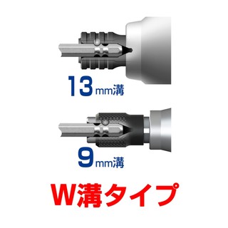 [Made in japan🇯🇵 ] Mũi bắn vít cách điện 1000V Ph1 Ph2 Anex AZM