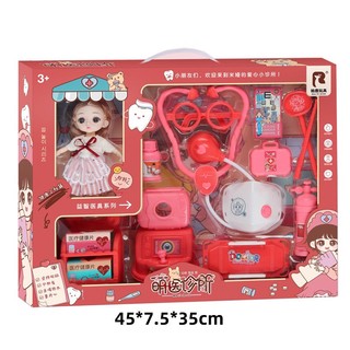 Bộ đồ chơi bác sĩ cho bé kèm búp bê