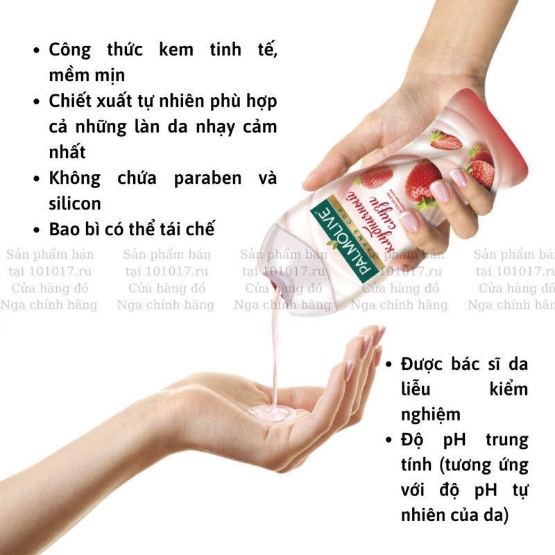 Sữa tắm PALMOLIVE GOURMET SPA nốt hương ngọt ngào, sang trọng lưu hương lâu 250ml