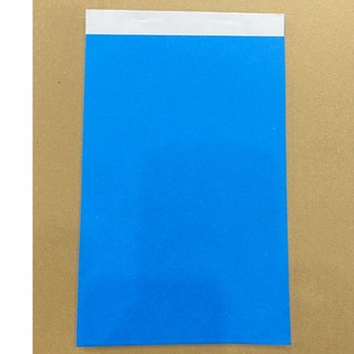 Hoá Đơn Bán Lẻ 1 Liên (12.5x20.5cm)