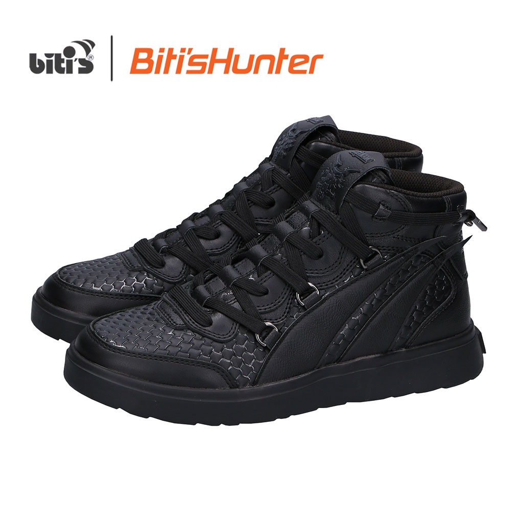Giày Biti's Hunter Street x VietMax Vietnam Arising DSMH05501DEN/DSWH05501DEN (Đen)