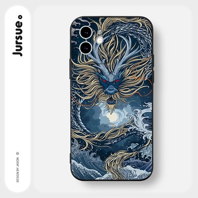 Ốp lưng JURSUE mềm chống sốc hình độc lạ ngầu đen Cho iPhone 17 16 15 14 13 12 11 Pro Max SE 2020 X XR XS ip 8 7 Plus Y2627