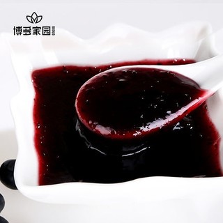 Mứt Việt Quất Boduo (1.3kg)
