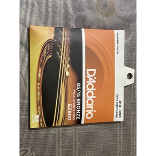 Dây đàn guitar Acoustic D Addario - Guitar bộ gồm 6 dây đàn ghita sắt