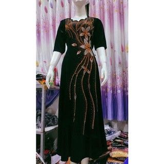 Đầm nhủ dạ hội