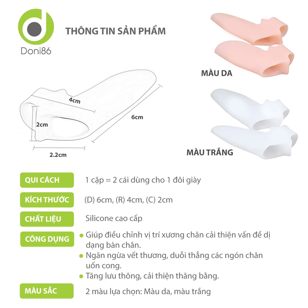 Bộ 2 miếng silicone bảo vệ định hình ngón chân cái, tách ngón chân chất liệu Silicone - Doni - DOPK281