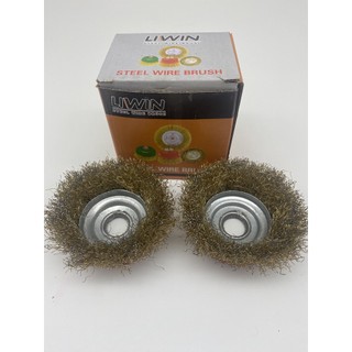 Chén cước Liwin, bát đánh rỉ sắt