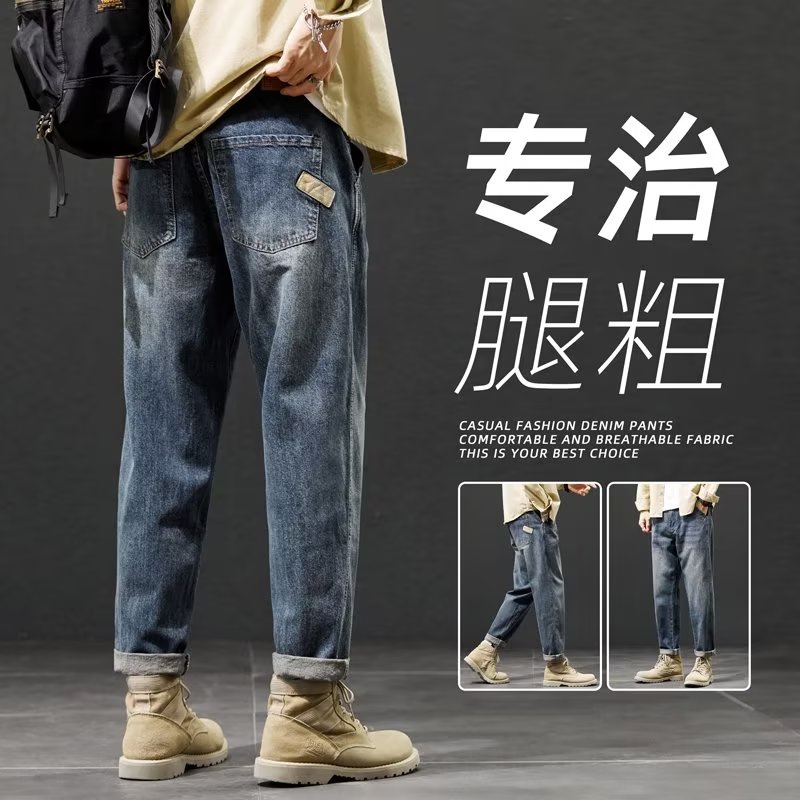 Quần Jean Nam Ống Đứng Phong Cách retro Mỹ Thời Trang Thu Đông 2022 size 28-34