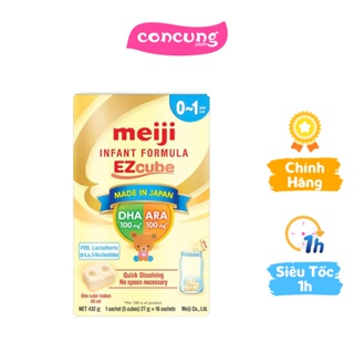 Sữa Meiji EZcube Infant Formula cho bé từ 0-12 tháng 432g