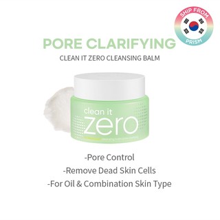 Kem Tẩy Trang Banila Co Clean It Zero