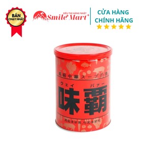 Nước cốt xương hầm 500g Nhật Bản