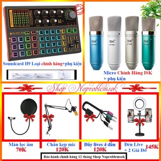 Bộ mic livestream AT100, Sound card K300 chính hãng phòng thu âm chuyên dùng