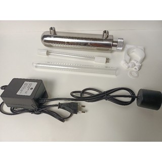 bộ đèn uv 11w diệt khuẩn